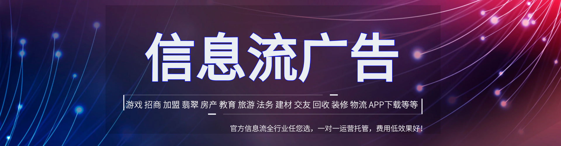 石狮sem怎么做