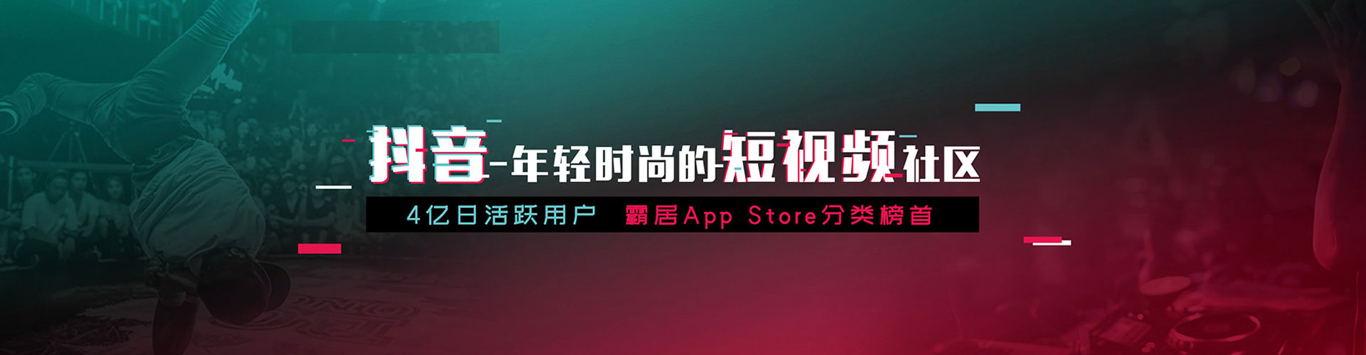石狮百度广告竞价