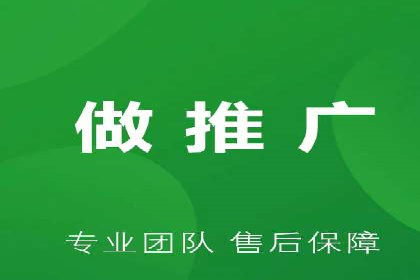 竞价推广开户实战技巧案例分析