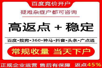 用户心理洞察：信息流推广的五大成功案例分析
